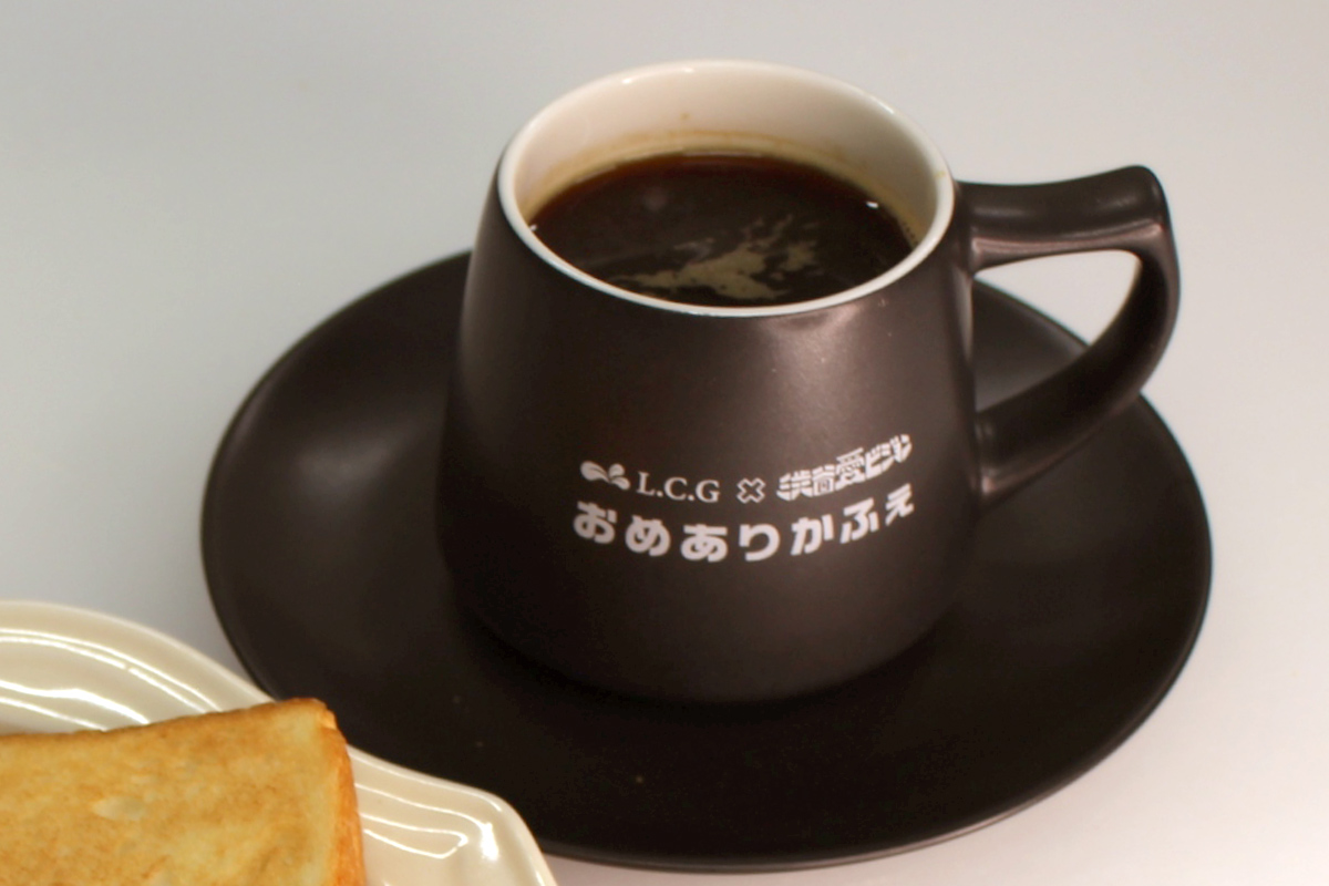 ホットコーヒー